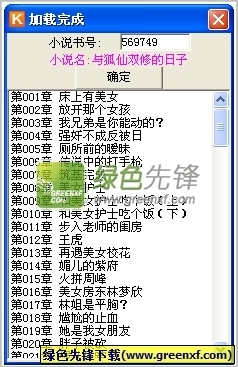 入境菲律宾报备制度是什么(最新入境流程)